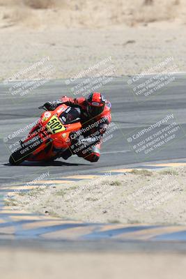 media/Apr-20-2025-CVMA (Sun) [[39090e8767]]/Race 17-Amateur Formula Open/